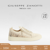 GZ94鳄鱼纹双拉链低帮运动鞋 Zanotti男士 Giuseppe 板鞋 礼物