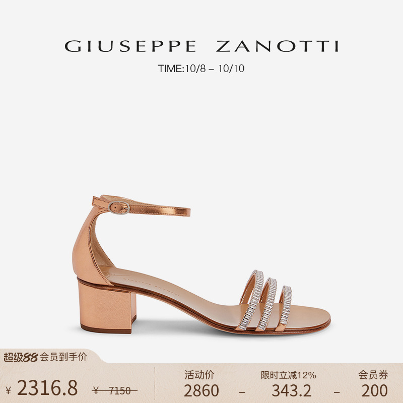 GiuseppeZanottiGZ女士凉鞋