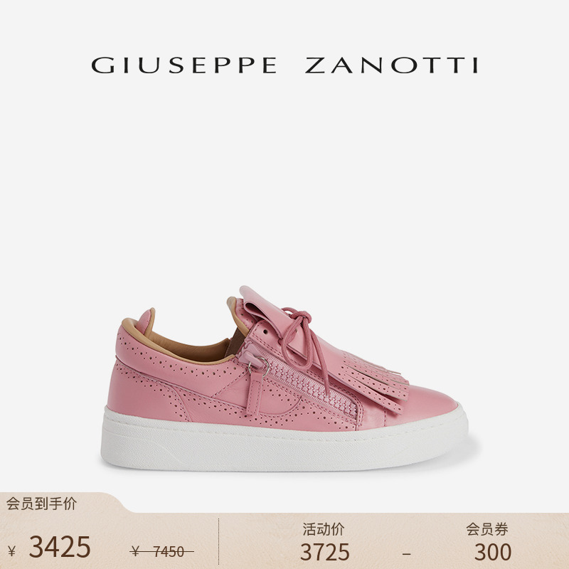 [可拆卸穿孔流苏款]Giuseppe Zanotti女士GZ94低帮运动鞋板鞋