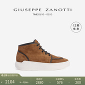 绒面中帮运动鞋 Giuseppe ZanottiGZ男士