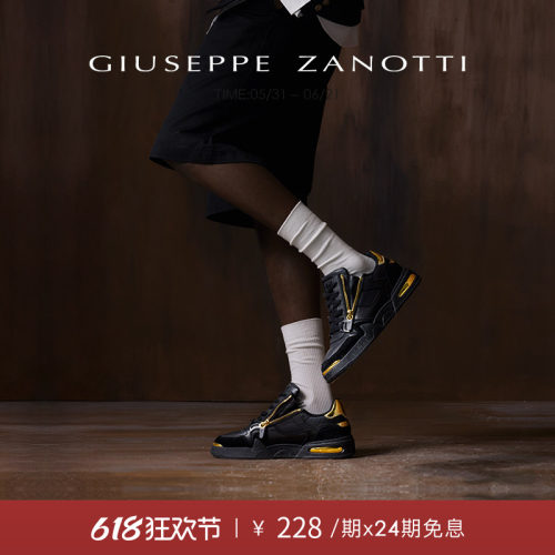 【24期免息】Giuseppe Zanotti男士GZ-GHOST经典双拉链休闲运动鞋
