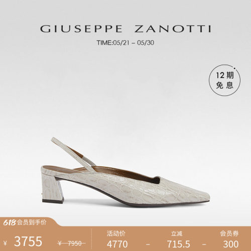 GiuseppeZanottiGZ女士高跟鞋