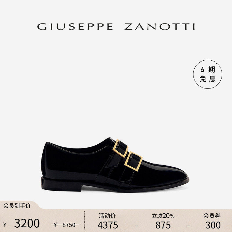 [臻选特惠]Giuseppe ZanottiGZ男士金属扣正装皮鞋婚鞋乐福鞋