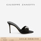 Giuseppe GZ女士露趾水钻高跟鞋 Zanotti 商场同款