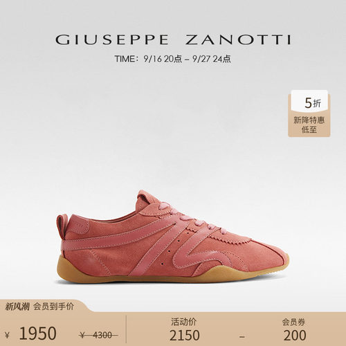 【新降特惠】Giuseppe ZanottiGZ-TOP系列女士复古运动鞋德训鞋
