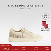 礼物 Giuseppe Zanotti男士 GZ94鳄鱼纹双拉链低帮运动鞋 板鞋