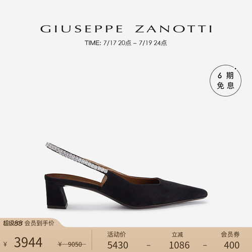 GiuseppeZanottiGZ女士高跟鞋