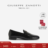 蟒蛇纹印花懒人乐福鞋 婚鞋 ZanottiGZ男士 时尚 礼物 Giuseppe