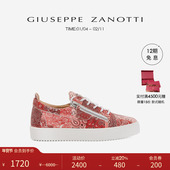 礼物 Giuseppe ZanottiGZ男士 班丹娜印花双拉链运动鞋 板鞋