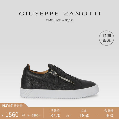【臻选特惠】Giuseppe Zanotti GZ男士经典休闲双拉链运动鞋板鞋