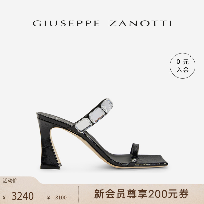 GiuseppeZanottiGZ女士凉鞋