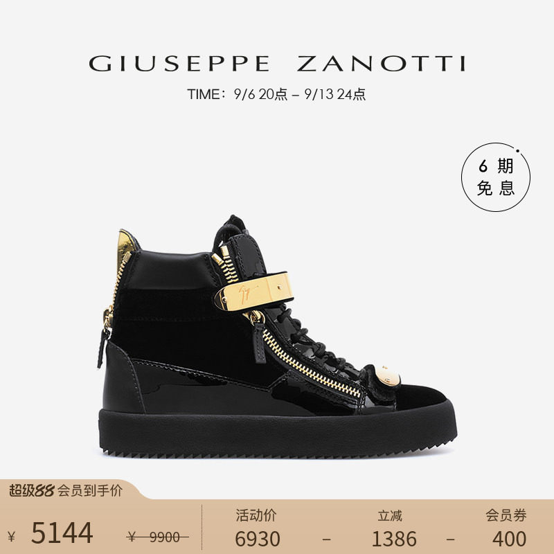 【臻选特惠】Giuseppe ZanottiGZ女士经典双金扣绒面高帮运动鞋