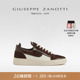 ZanottiGZ男士 Giuseppe GZ94低帮鳄鱼纹印花运动鞋 礼物