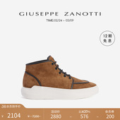 ZanottiGZ男士 Giuseppe 绒面中帮运动鞋 礼物
