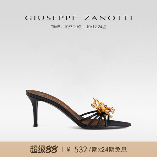【24期免息】Giuseppe ZanottiGZ女士花卉饰件高跟露趾凉鞋婚鞋