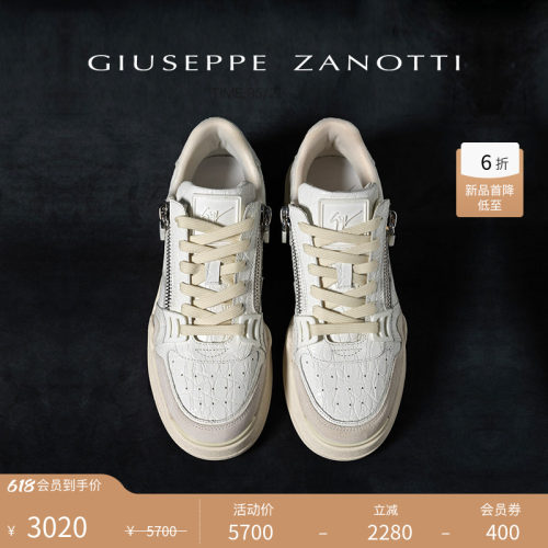【新品首降】Giuseppe Zanotti女士GZ-GHOST鳄鱼纹双拉链运动鞋