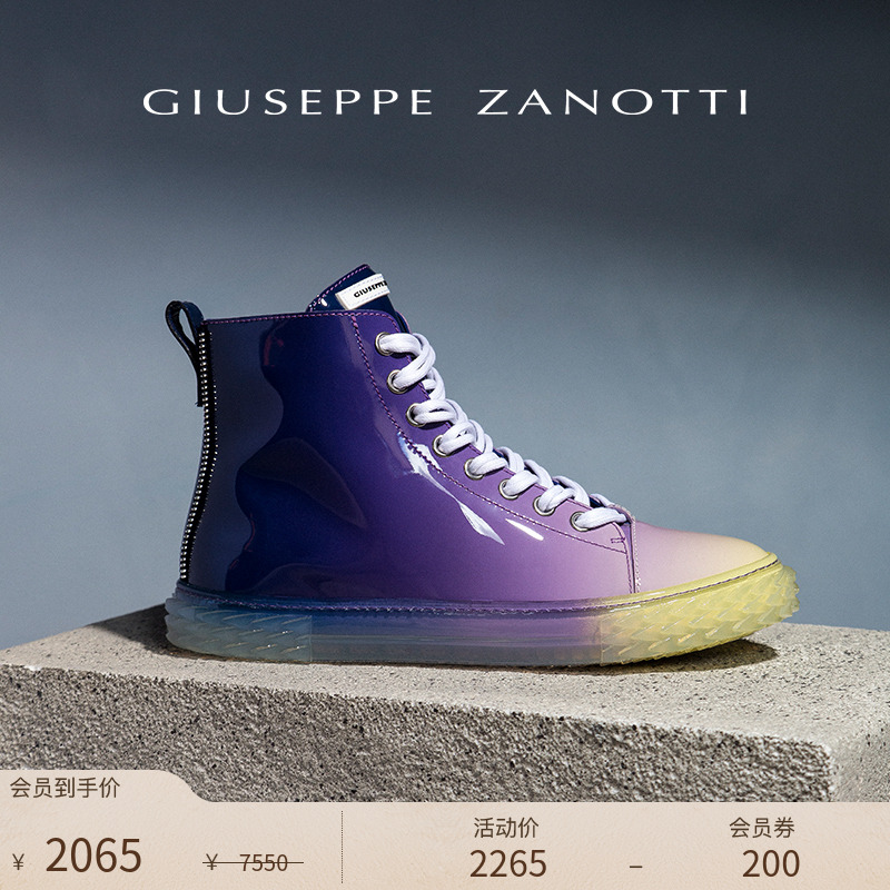 [臻选特惠]Giuseppe Zanotti GZ男士Blabber漆皮高帮运动鞋