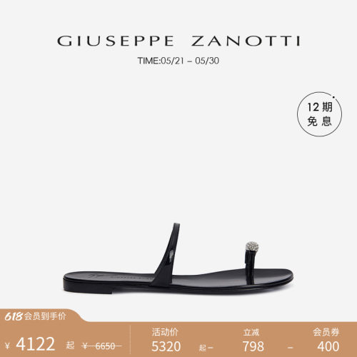 GiuseppeZanottiGZ女士凉鞋