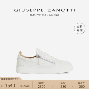 【臻选特惠】Giuseppe ZanottiGZ女士休闲运动鞋板鞋小白鞋
