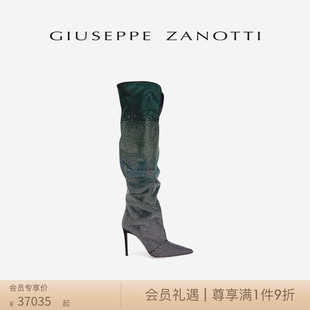 Giuseppe ZanottiGZ女士彩色水钻刺绣及膝长筒靴