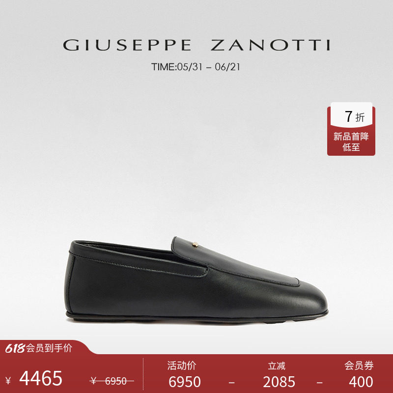 【新品首降】Giuseppe Zanotti GZ男士一脚蹬懒人鞋乐福鞋