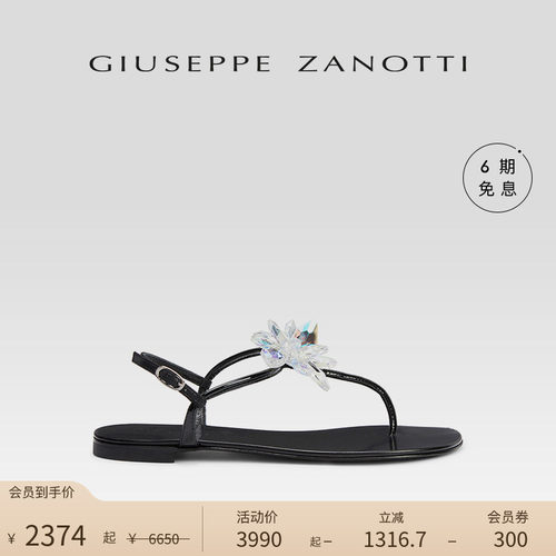 【臻选特惠】Giuseppe Zanotti GZ女士春夏平底夹趾水钻舒适凉鞋