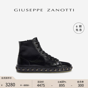 ZanottiGZ 臻选特惠 Giuseppe 铆钉高帮运动鞋 CITY男士