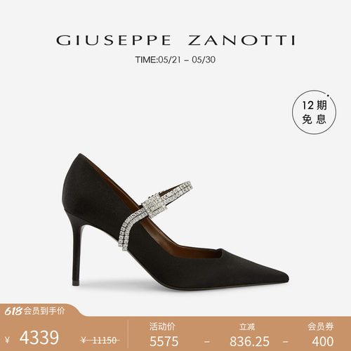 GiuseppeZanottiGZ女士高跟鞋