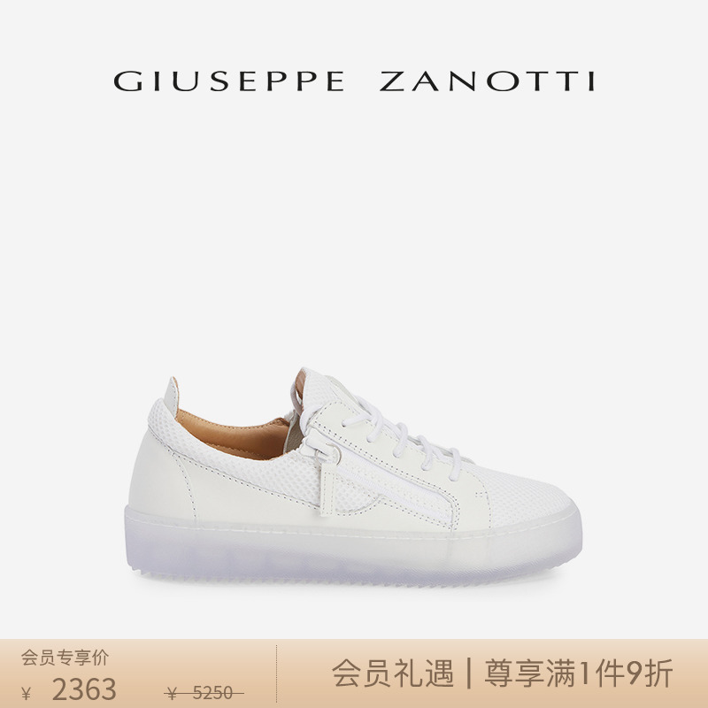 GiuseppeZanottiGZ女士运动鞋