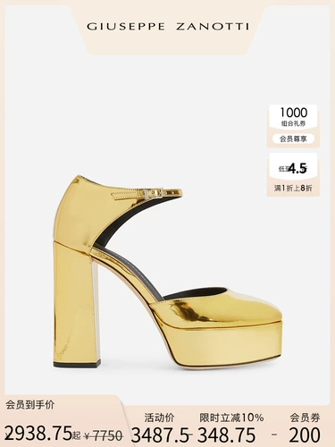 Giuseppe Zanotti Женские модные босоножки GZ на толстом каблуке с носком