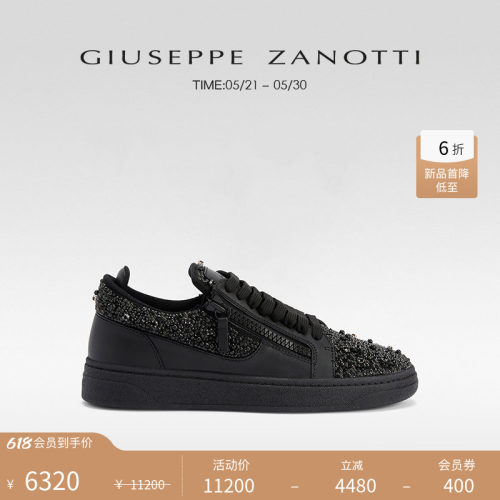 【新品首降】Giuseppe Zanotti男士GZ94低帮双拉链水钻运动鞋板鞋