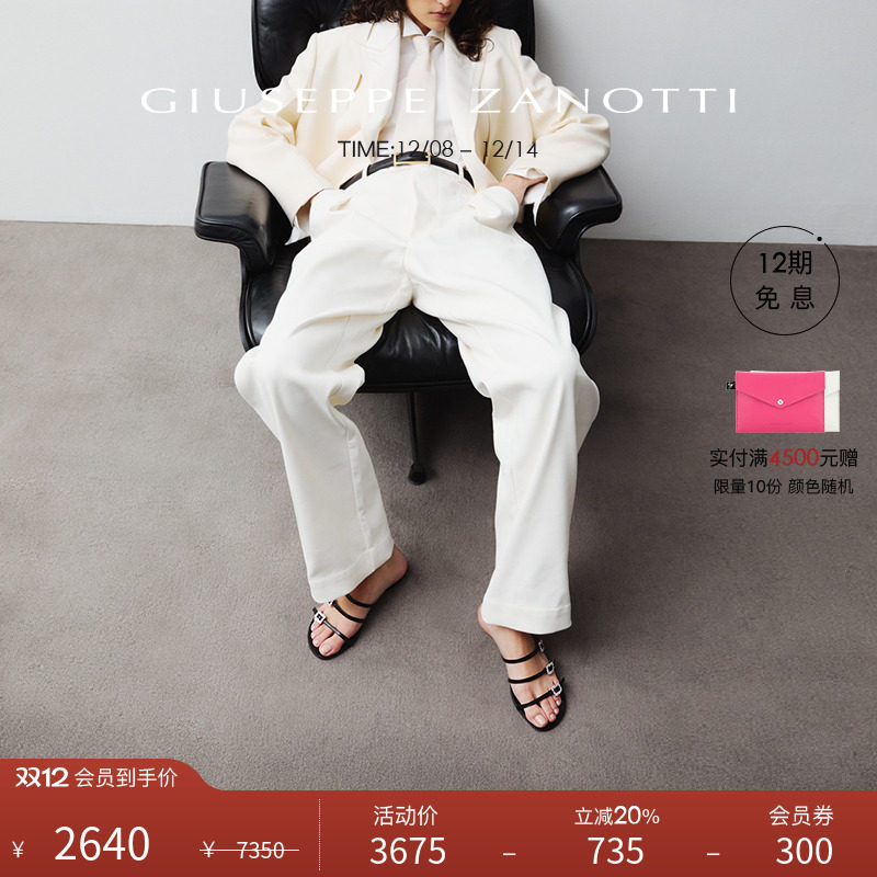 Giuseppe ZanottiGZ女士SS25春夏新品时尚精美水钻平底露趾凉鞋