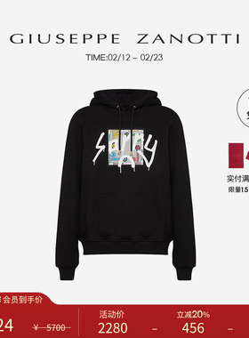 Giuseppe ZanottiX Evan Mock联名系列男士连帽卫衣