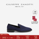 绅士乐福鞋 婚鞋 Zanotti GZ男士 礼物 Giuseppe