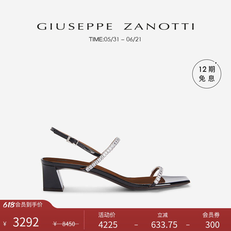 【臻选特惠】Giuseppe ZanottiGZ女士复古方头精美水钻小粗跟凉鞋
