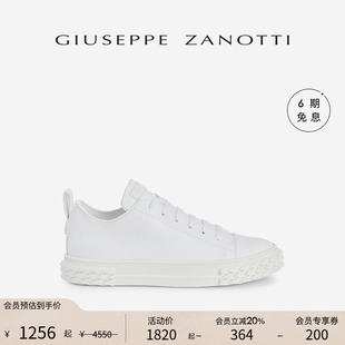 blabber海胆低帮运动鞋 ZanottiGZ男士 Giuseppe 板鞋 臻选特惠
