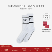 礼物 Giuseppe Zanotti GZ男女通用时尚 百搭袜子长袜