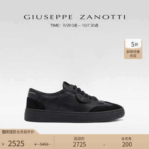 【臻选特惠】Giuseppe ZanottiGZ男士GZ94低帮系带运动休闲鞋