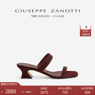 ZanottiGZ女士水钻方头马碲跟低跟凉鞋 Giuseppe 臻选特惠