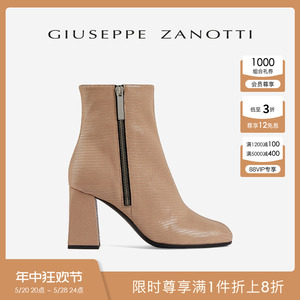 Giuseppe ZanottiGZ女士高跟短靴