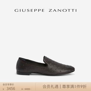 Giuseppe 鸵鸟纹效果一脚蹬懒人乐福鞋 ZanottiGZ男士