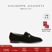 礼物 Giuseppe Zanotti GZ男士 绒面乐福鞋