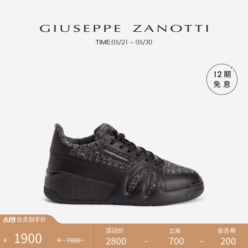 GiuseppeZanottiGZ女士运动鞋