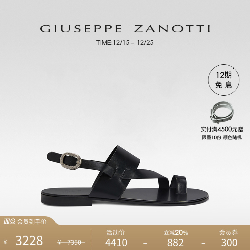 Giuseppe ZanottiGZ男士SS25春夏新品男士平底夹趾凉拖鞋沙滩鞋