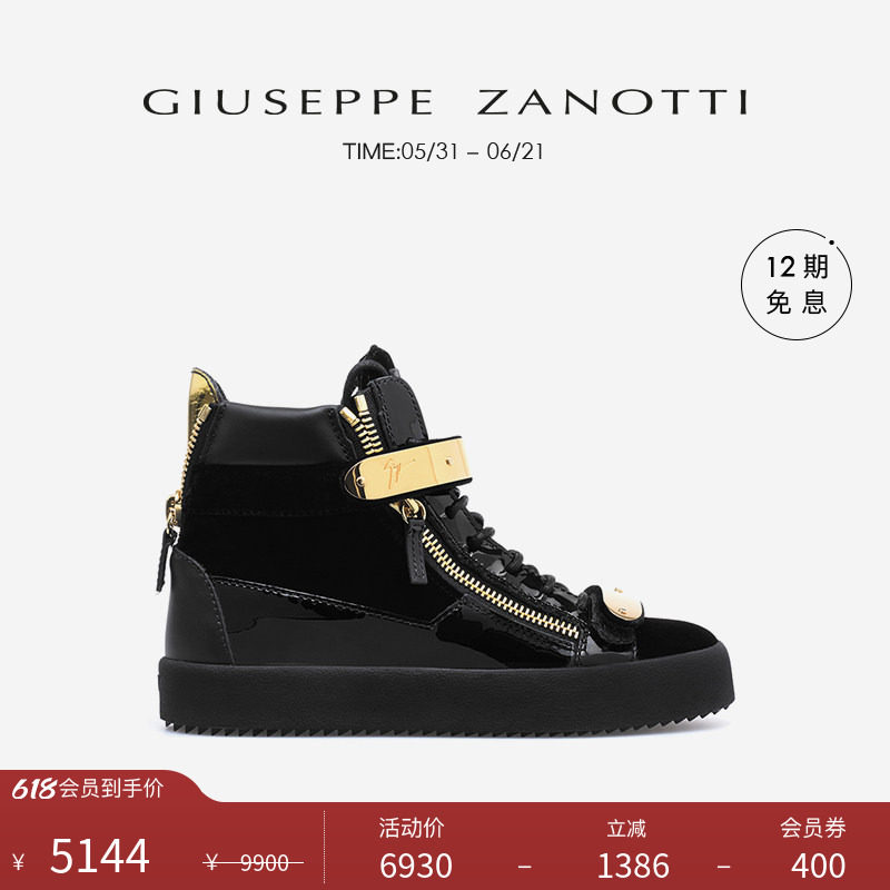 【臻选特惠】Giuseppe ZanottiGZ女士经典双金扣绒面高帮运动鞋