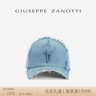 Zanotti Giuseppe GZ男士 商场同款 牛仔棒球帽