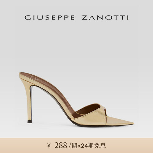 【24期免息】Giuseppe ZanottiGZ女士尖头露趾穆勒细跟凉鞋