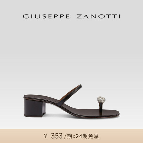 GiuseppeZanottiGZ女士凉鞋