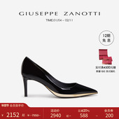 婚鞋 ZanottiGZ女士尖头细跟高跟鞋 礼物 Giuseppe