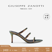 ZanottiGZ女士尖头细跟露趾高跟鞋 Giuseppe 穆勒鞋 礼物
